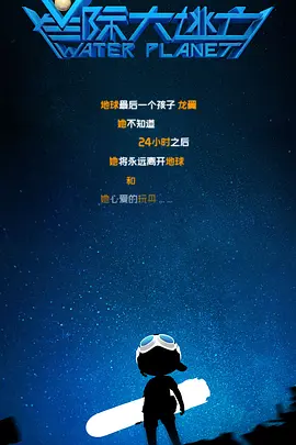 听话的女仆